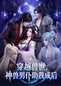 重生之我在剧组当群演 喜剧短剧